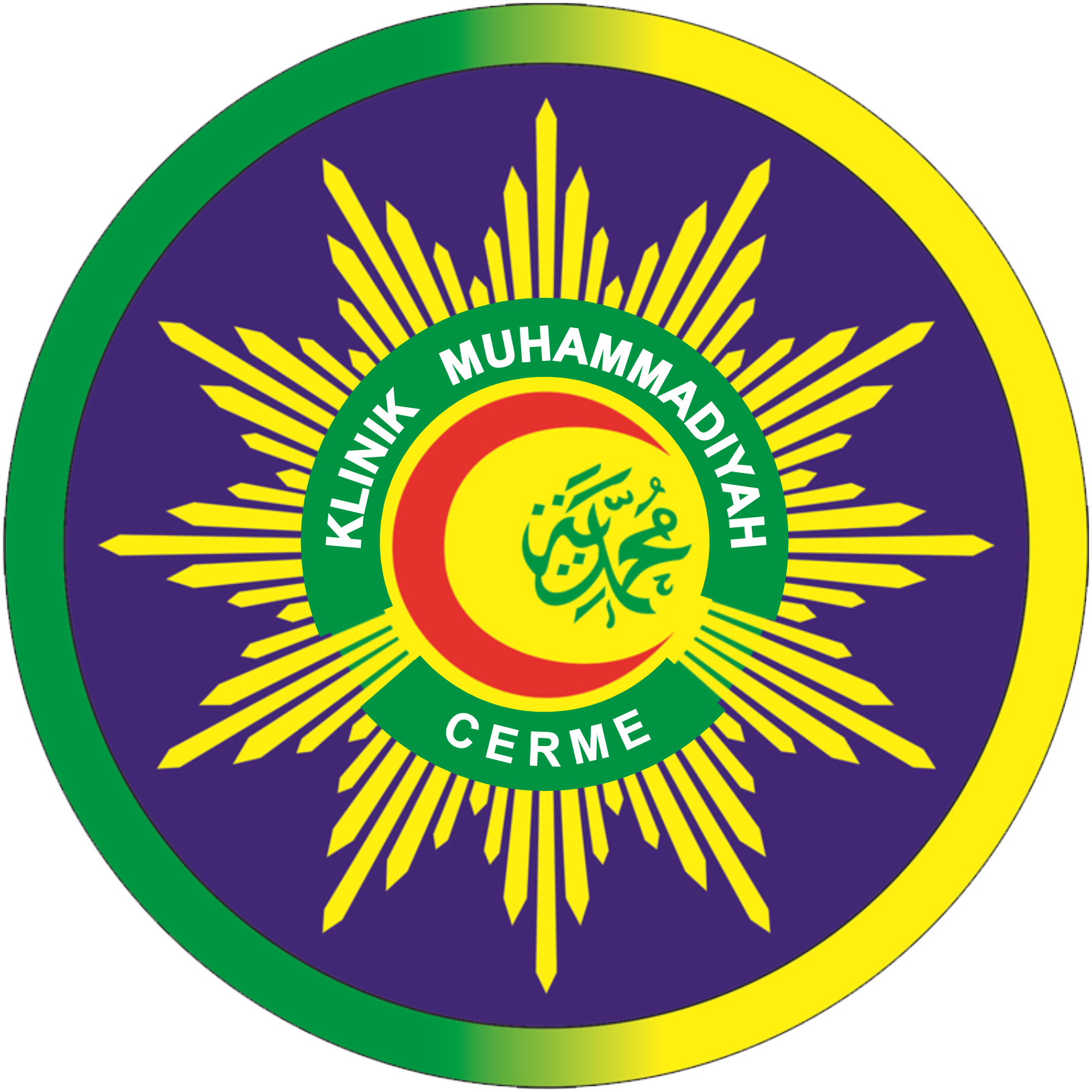 Logo KLINIC MUHAMMADIYAH CERME 