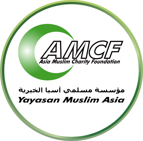 Logo ASIA MUSLIM CHARITY FOUNDATION