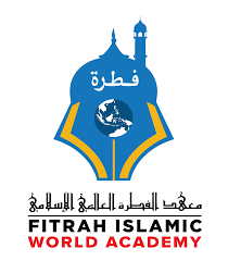 Logo FITRAH ISLAMMIC