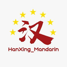 Logo HANXING MANDARIN