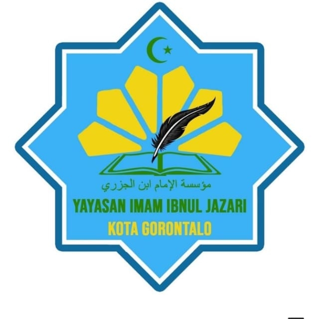 Logo IMAM IBNUL JAZARI