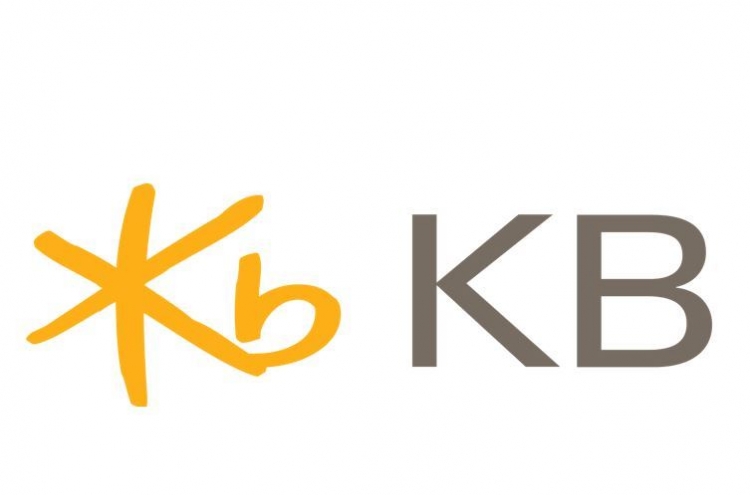 Logo KB Valbury Sekuritas