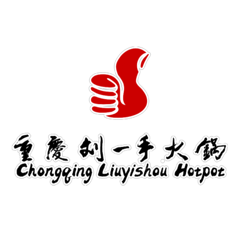 Logo LIU YI SHOU CHONG QING HOT POT