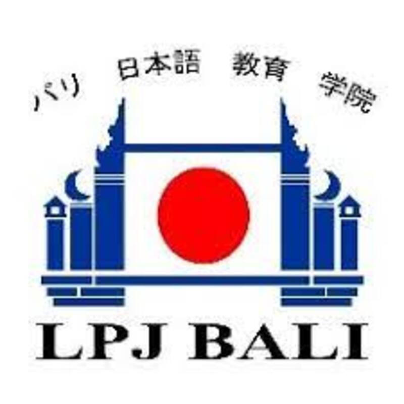 Logo LPJ BALI