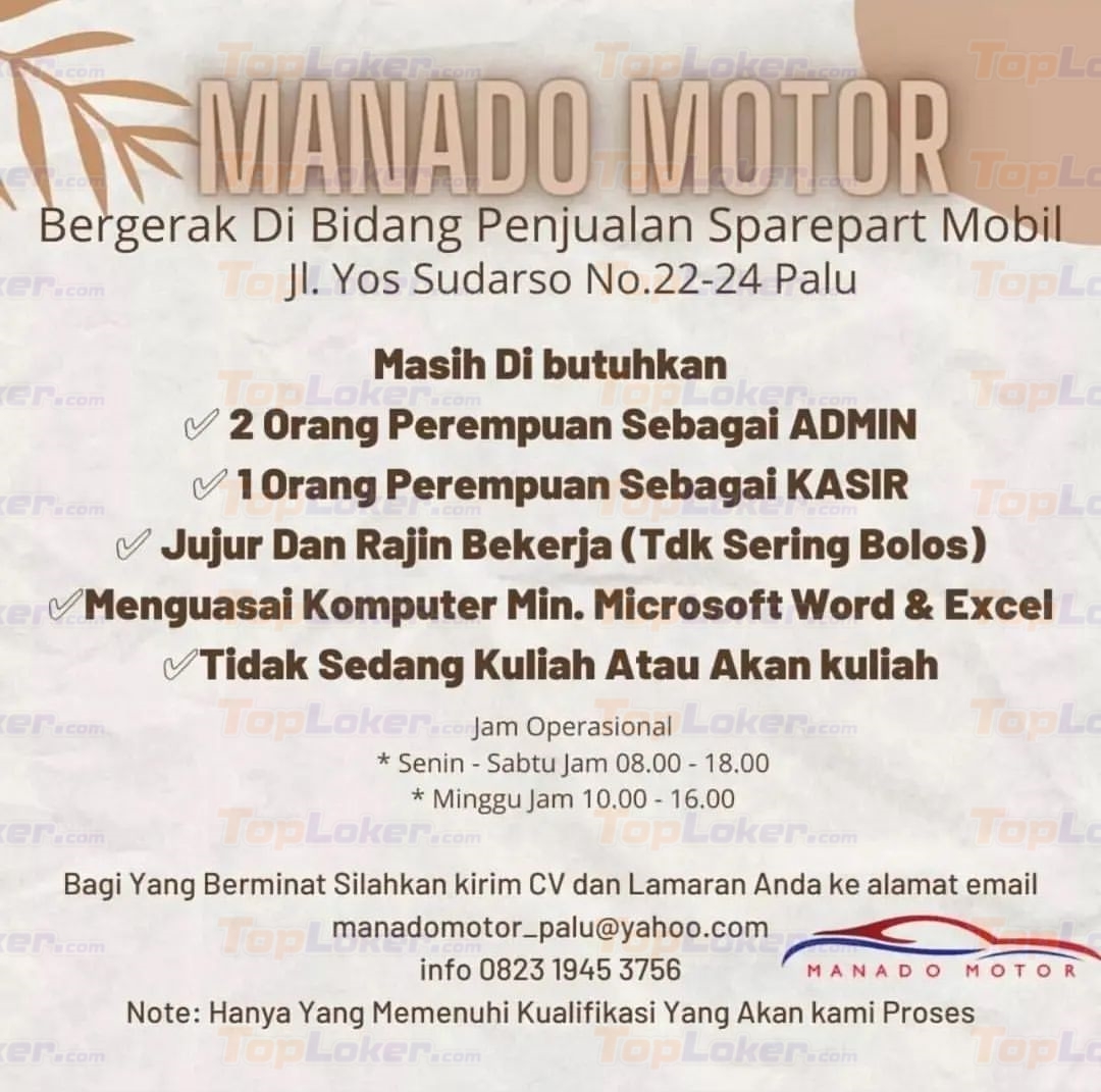 Logo MANADO MOTOR