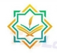 Logo PERGURUAN ISLAM CENDEKIA MUSLIM