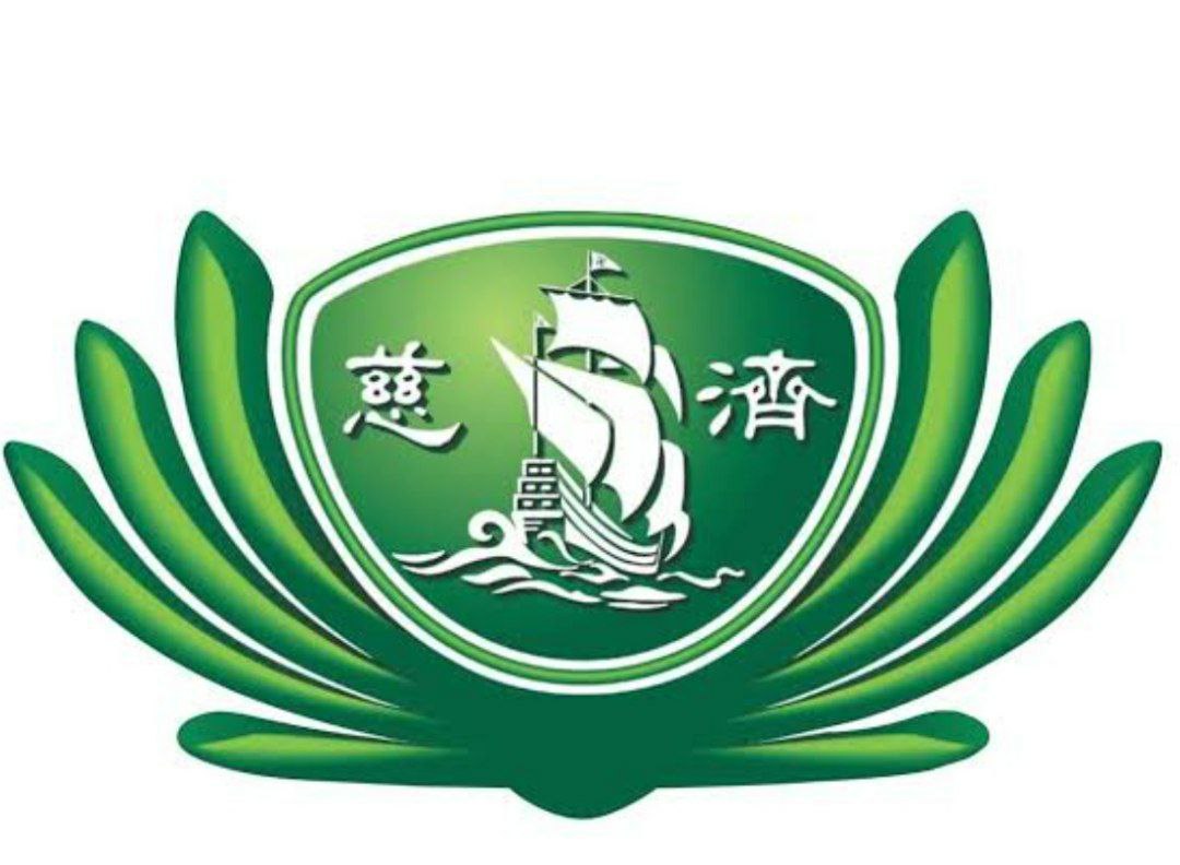 Logo SEKOLAH CINTA KASIH TZU CHI 