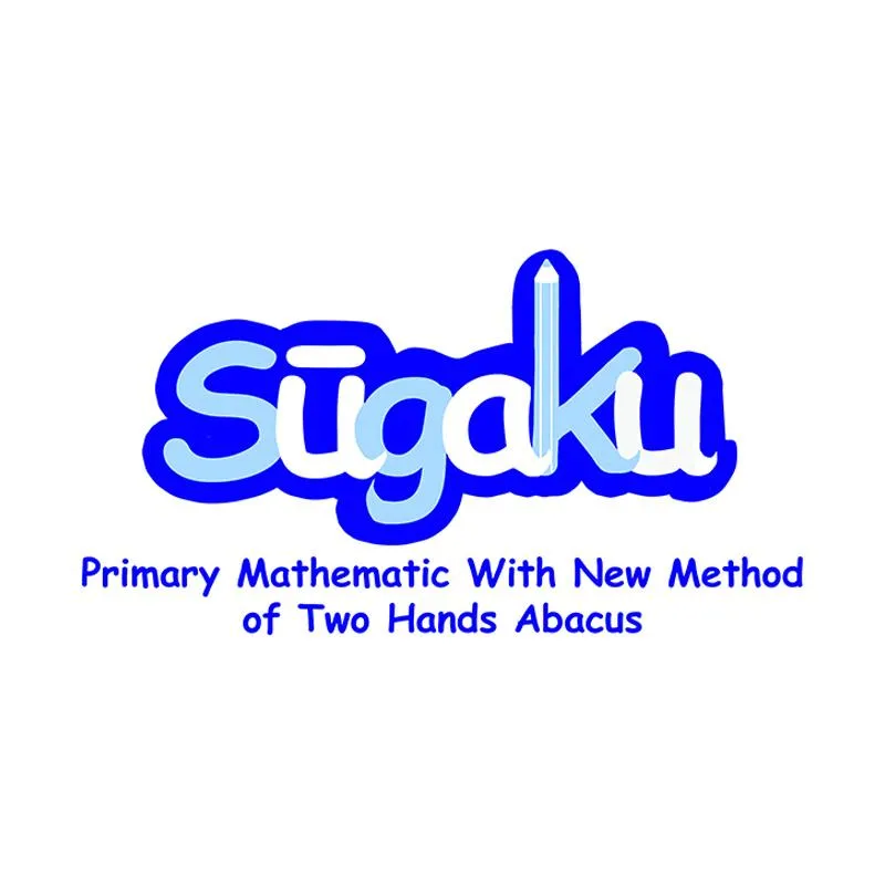 Logo SUGAKU SEMPOA DAN MATH