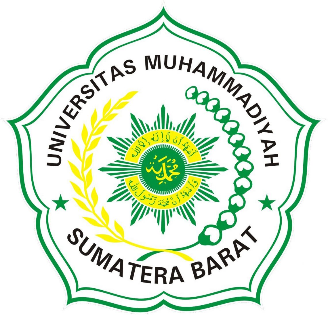 Logo Universitas Muhammadiyah Sumatera Barat