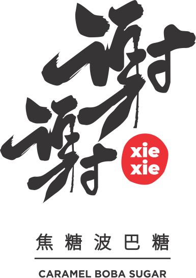 Logo xie xie boba