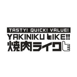 Logo YAKINIKU LIKE